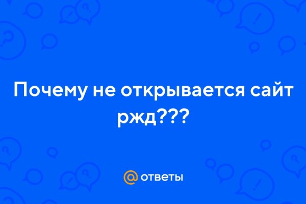 Кракен тор kr2web in