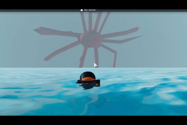 Kraken магазин