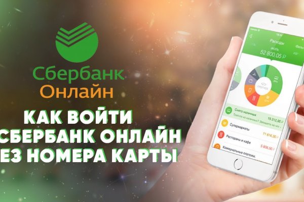 Как зарегистрироваться на кракене маркетплейс