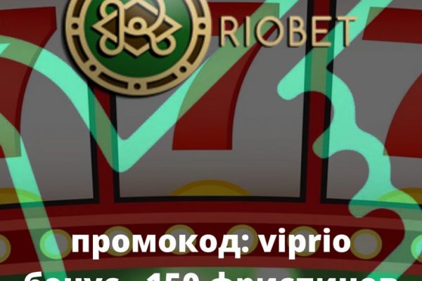 Как через сафари зайти на кракен