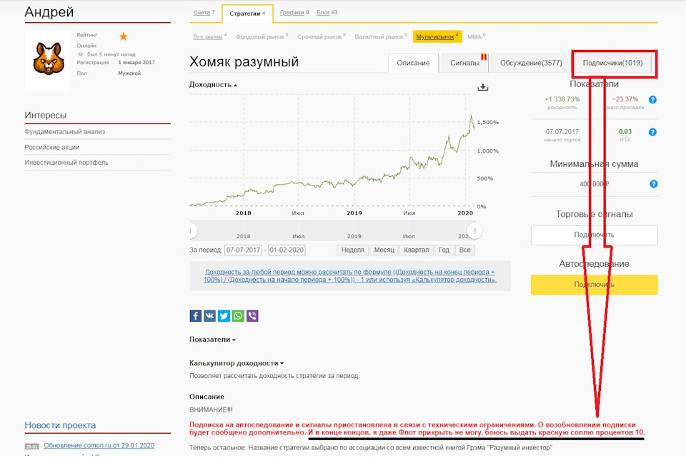 Kraken ссылка tor официальный сайт